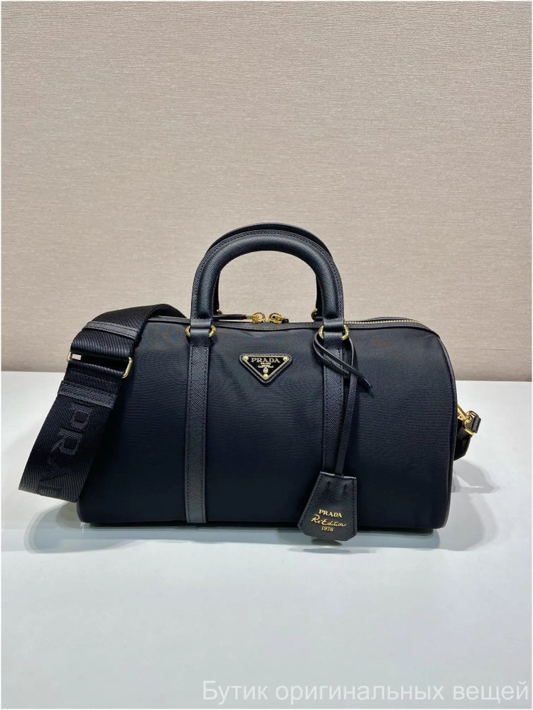 Prada Сумка #1