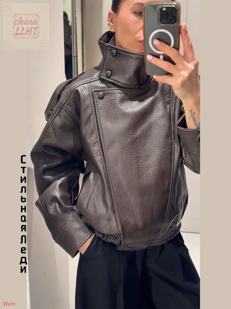 Куртка jacket #1