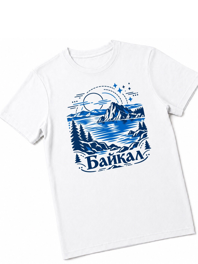 Футболка US Basic 1 шт #1
