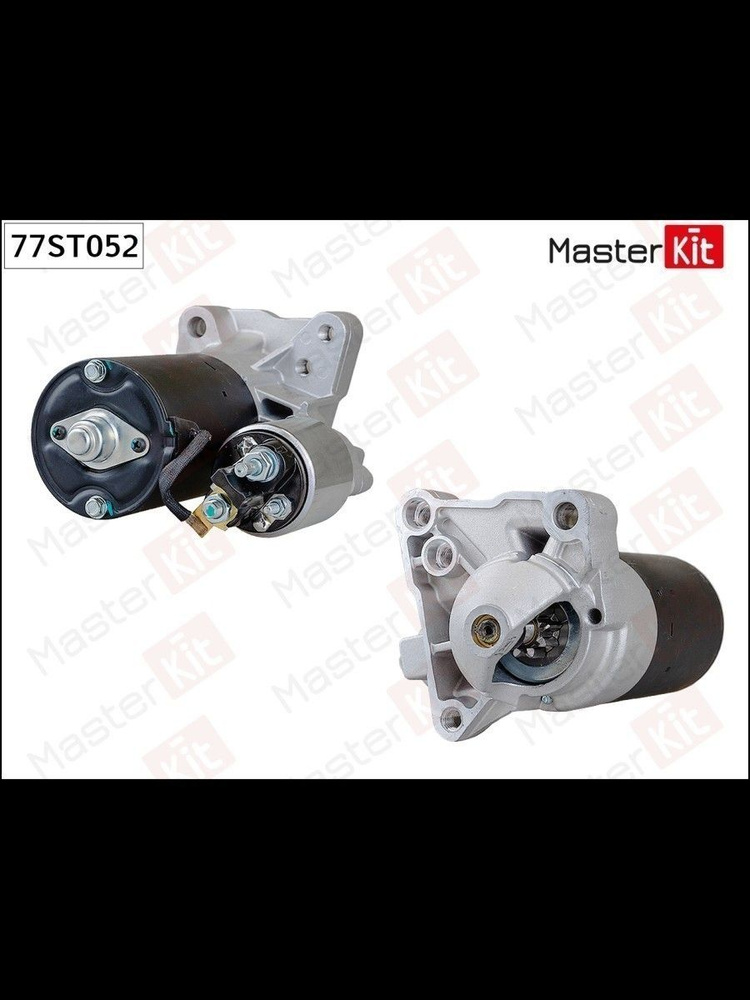 Стартер MasterKit 77ST052 #1