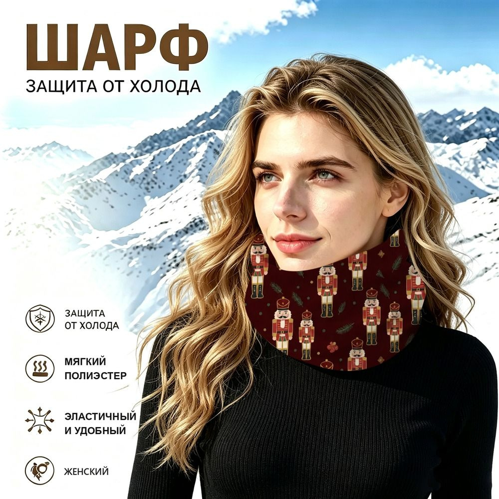Бафф #1