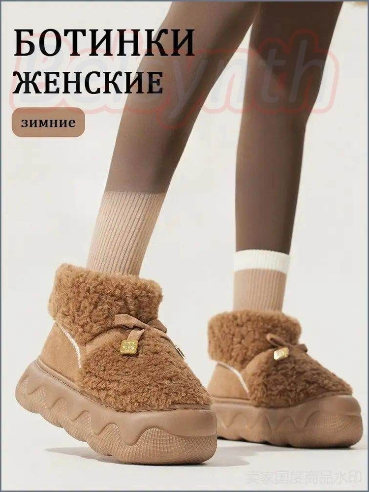 Ботинки броги #1