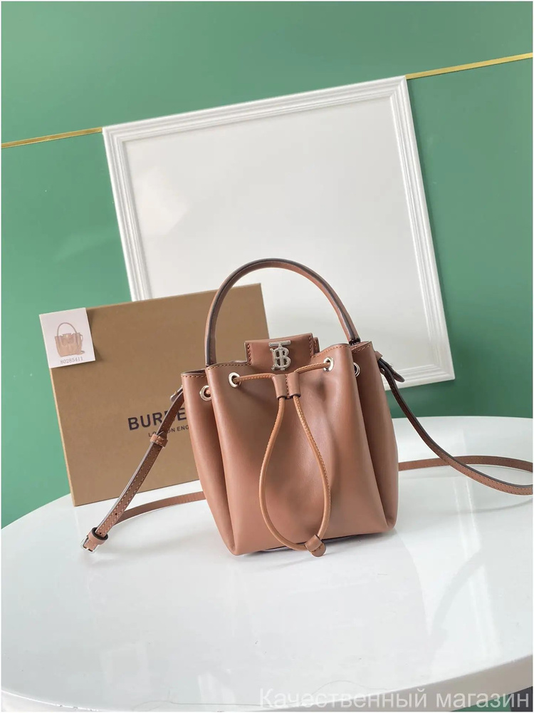 Burberry Сумка #1