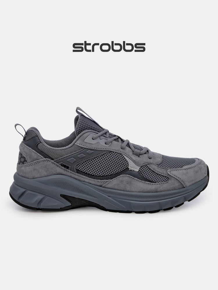 Кроссовки Strobbs #1
