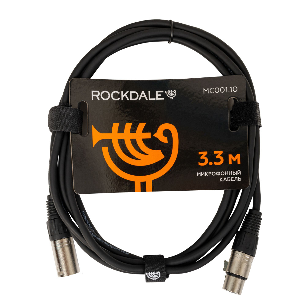 Rockdale MC001.10 микрофонный кабель, 3.3м.,разъемы XLR #1