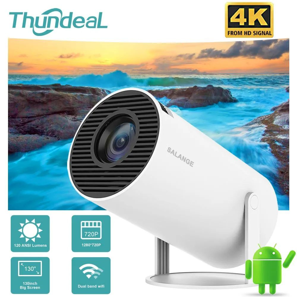 Проектор HY-300 Android Wifi Умный Портативный 1280 720P Full HD Офисный  домашний кинотеатр Видео мини-проектор купить по доступной цене с доставкой  в интернет-магазине OZON (1405614052)