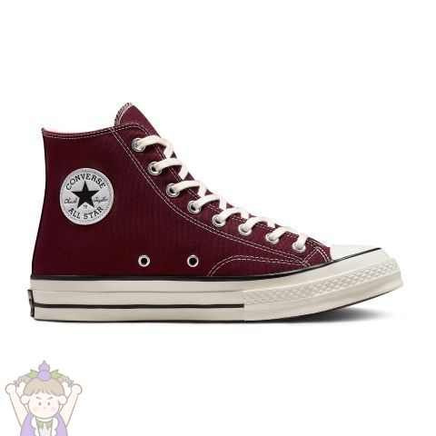 All red high top converse hotsell