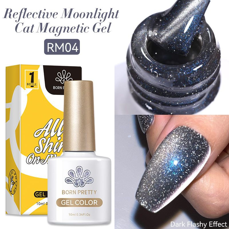 Born Pretty, Moonlight Reflective Cat Magnetic Gel - светоотражающий магнитный Гель лак для ногтей RM04, #1