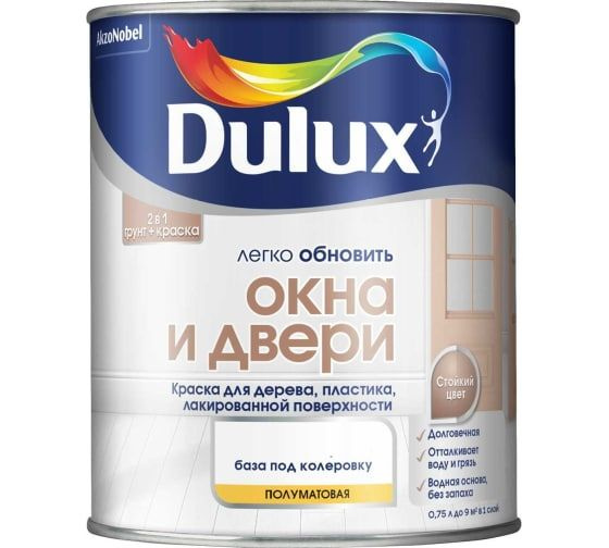 Dulux ОКНА И ДВЕРИ краска, база BС 0,75л 5327290 #1