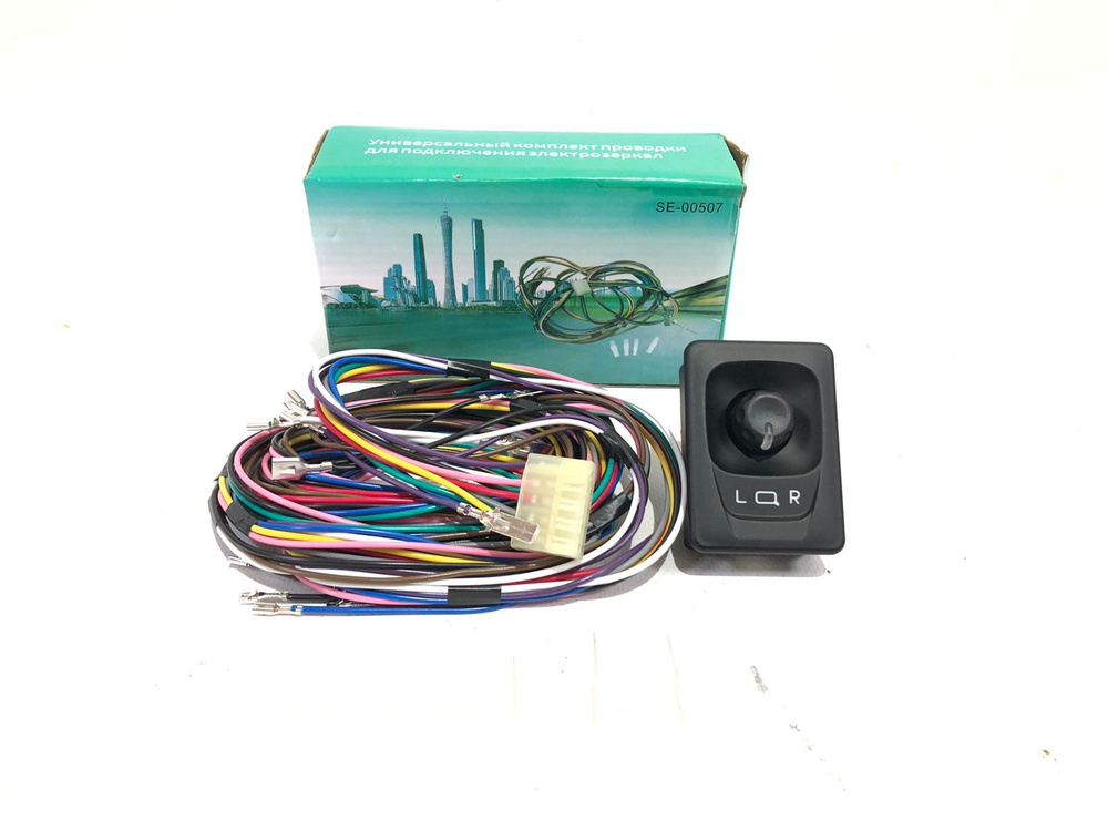 Универсальный комплект проводки для подключения электрозеркал, на все ...