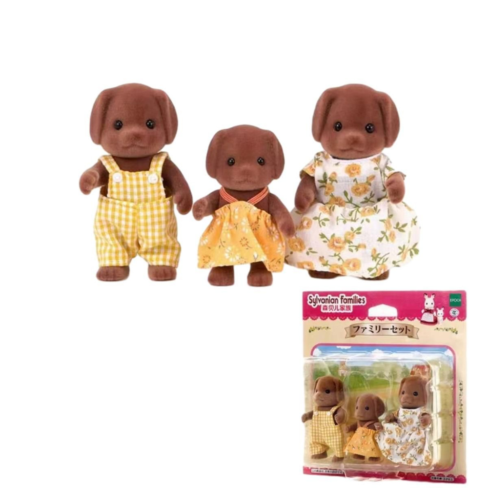 Sylvanian Families-Серия "Большой семейный набор" (Коллекционные куклы ...