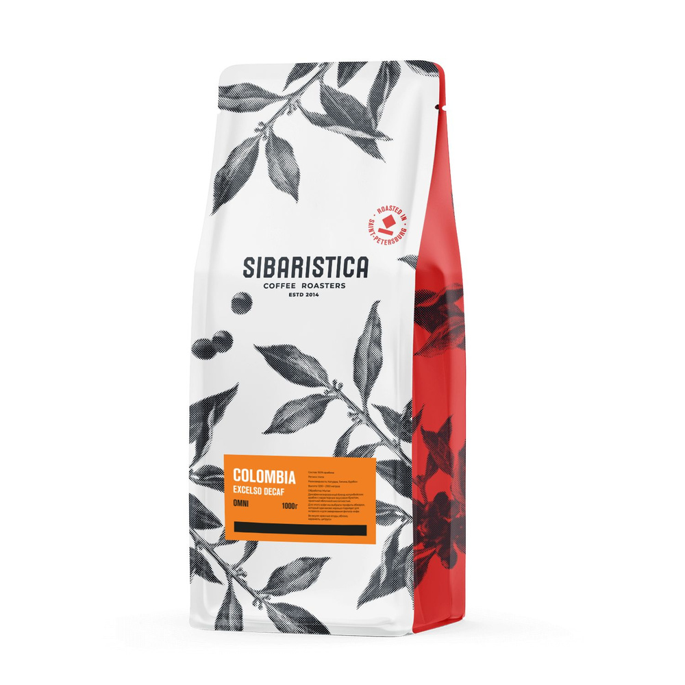 Кофе в зернах Sibaristica Колумбия Эксельсо Декаф, 100% арабика, без кофеина, средняя обжарка, 1 кг  #1