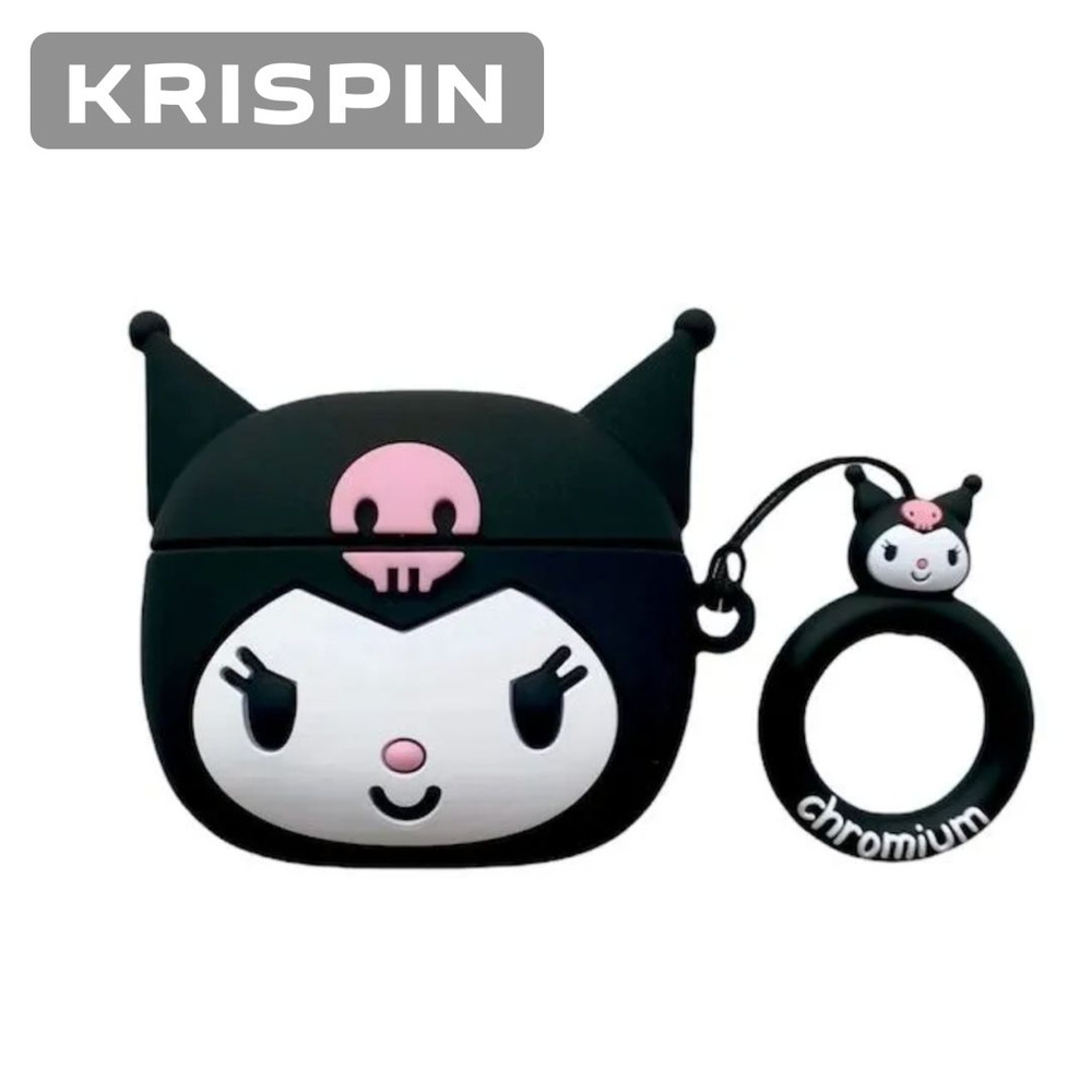 Чехол для наушников Air Pods PRO и PRO 2, Куроми - купить с доставкой ...