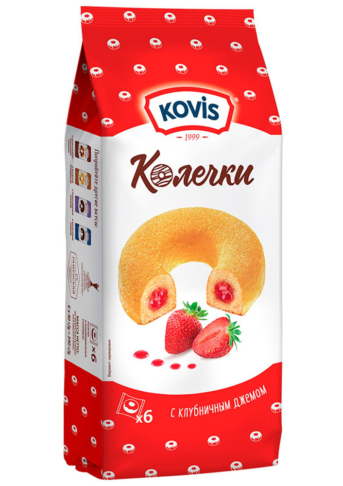 Сдобные Колечки с клубничным джемом Kovis (Ковис), 240г #1