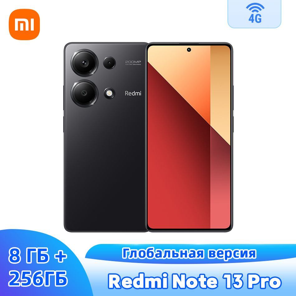 Xiaomi Смартфон Глобальная версия смартфона Redmi Note 13 Pro 4G NFC с поддержкой 200-мегапиксельной #1