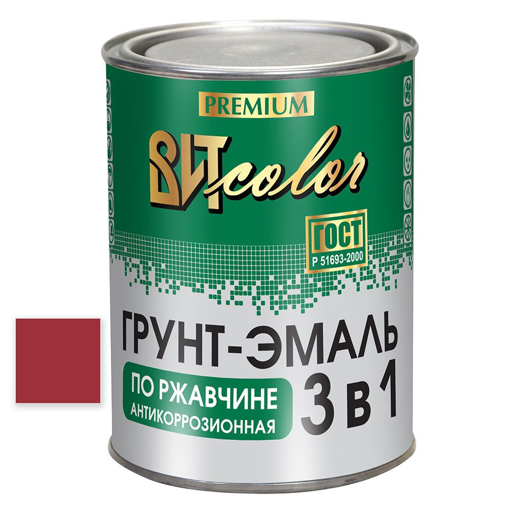 Грунт-эмаль по ржавчине 3 в 1 (вишня) 0.8кг."ВИТcolor",антикоррозийная.  #1