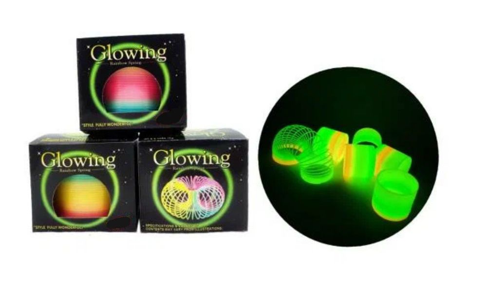 Светящаяся пружинка радуга - купить с доставкой по выгодным ценам в ...
