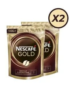 NESCAFE GOLD/Кофе Нескафе Голд пакет 500г*2шт #1