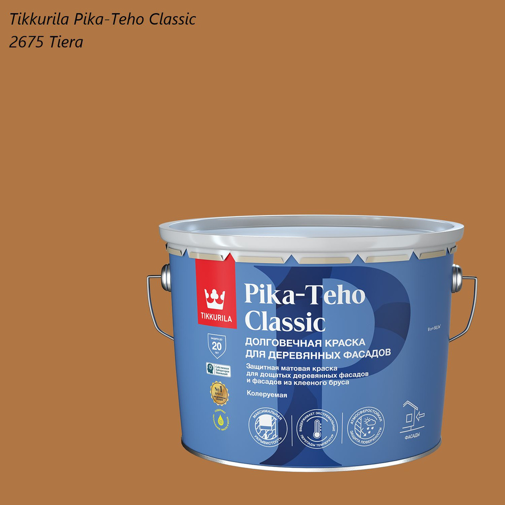 Краска Tikkurila для деревянных фасадов Pika-Teho Classic / Тиккурила  Пика-Техо Классик Быстросохнущая, Гладкая, Акрилатная, Матовое покрытие,  разноцветный - купить в интернет-магазине OZON по выгодной цене (1413940284)