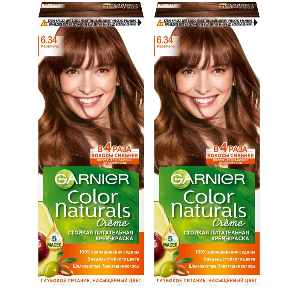 Garnier Краска для волос - купить с доставкой по выгодным ценам в ...