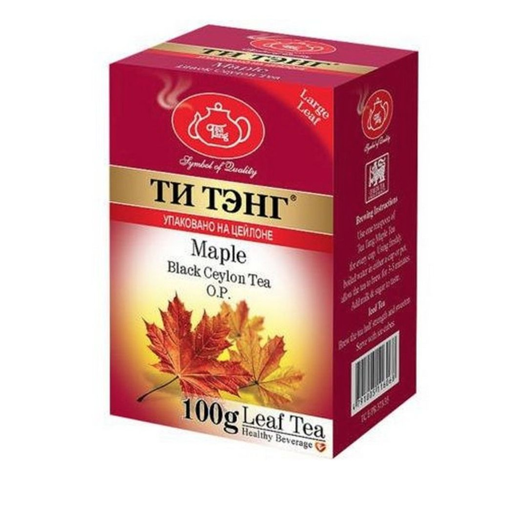 Чай черный Ти Тэнг Кленовый сироп 100 грамм - купить с доставкой по ...