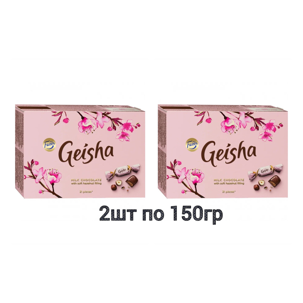 Конфеты Fazer Geisha с начинкой из тертого ореха, 2шт по 150гр. (300гр), Финляндия  #1