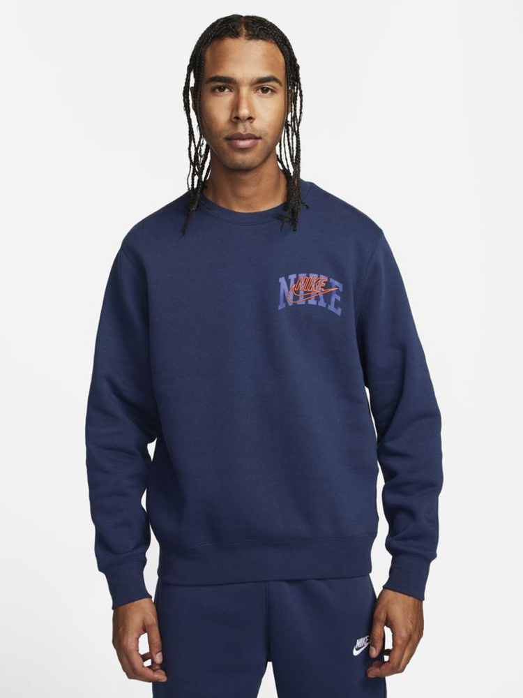 Nike club crew bb sale