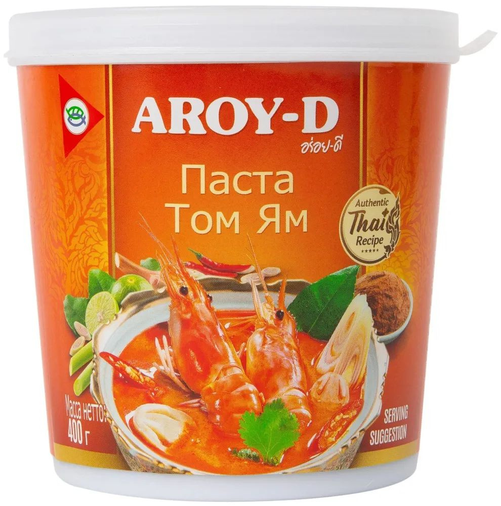 Паста Том Ям, для супа 400гр, кисло-сладкая AROY-D, Тайланд.