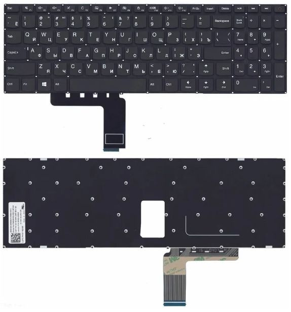 Клавиатура Lenovo V110-15AST, V110-15IAP, V110-15IKB, 310-15ABR, 310-15IAP, 310-15IKB, 310-15ISK  #1