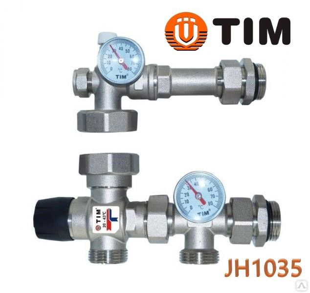 Насосно-смесительный узел TIM JH-1035 для систем отопления (в комплекте: термоголовка, термометр, датчик #1