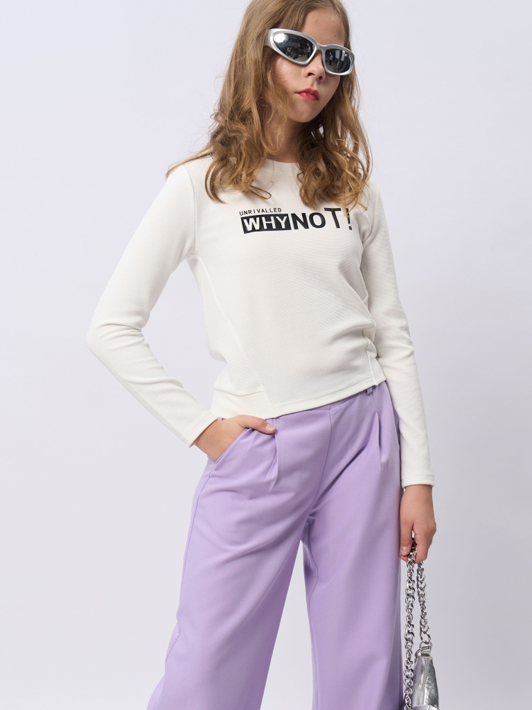 Лонгслив Deloras - купить с доставкой по выгодным ценам в интернет ...