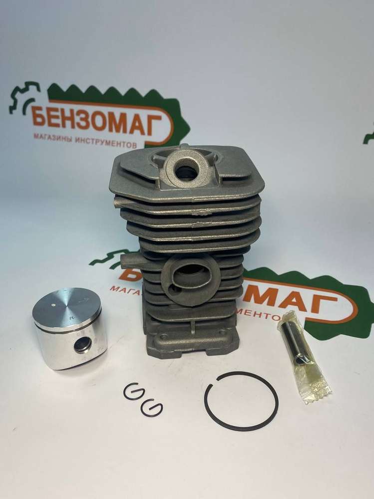 Цилиндро-поршневая группа для бензопилы Husqvarna 137, 142 (38 мм ...