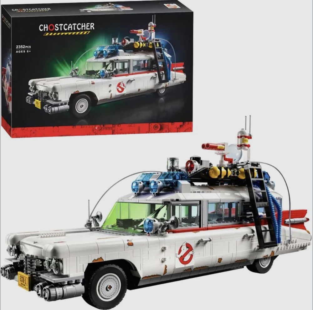 Конструктор Автомобиль Охотники за привидениями Ghostbusters ECTO-1 2352  детали