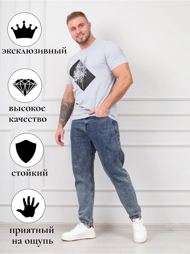 Футболка Akramoff Футболка с коротким рукавом LW TRIPLE PALM T-SHIRT #1