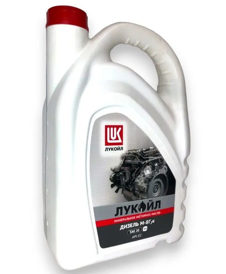 Масло моторное Лукойл (Lukoil) Минеральное - купить в интернет-магазине ...