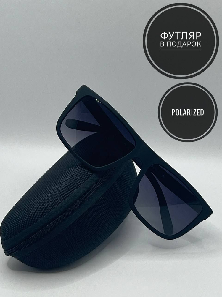 Солнцезащитные очки авиаторы Verati синие матовые #1