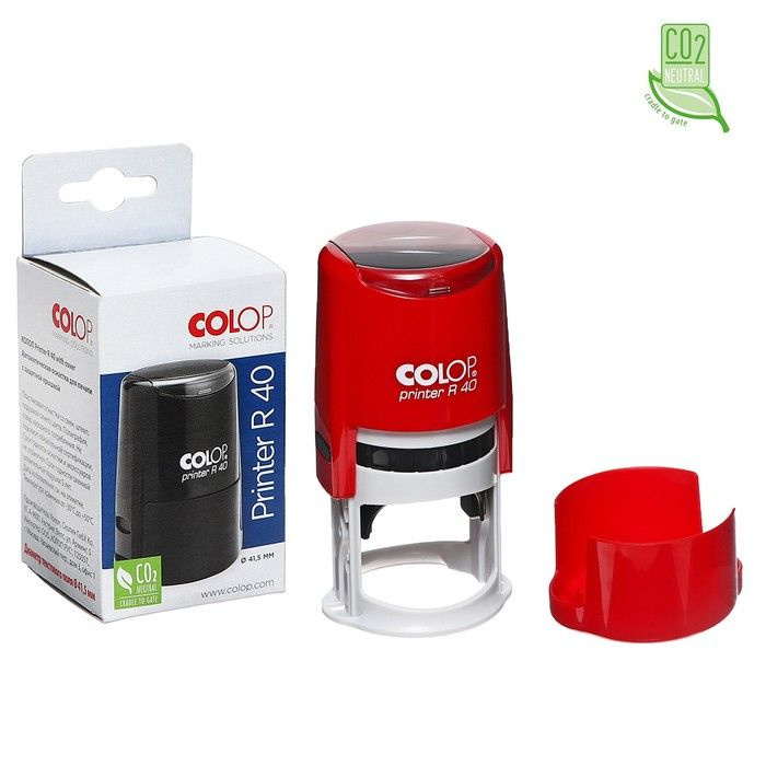 Оснастка для круглой печати автоматическая COLOP Printer R40, диаметр ...