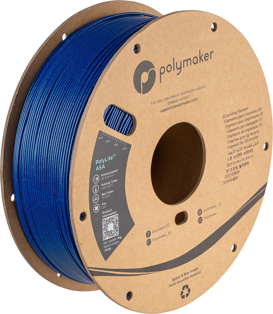Polymaker PolyLite ASA Galaxy Синий #1