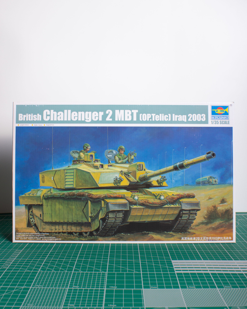 Trumpeter/Английский ОБТ Challenger II - купить с доставкой по выгодным  ценам в интернет-магазине OZON (1434024542)