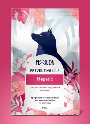 Сухой корм Florida Preventive Line Hepatic для собак, для профилактики и поддержания здоровья печени, #1