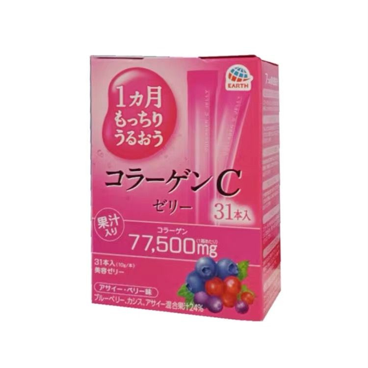 Япония Otsuka Коллаген желе, 1 месяц, EARTH Collagen C Jelly, Подарок женщине  #1