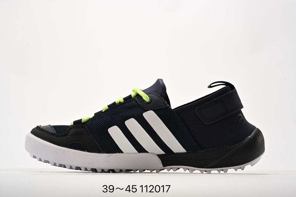 Кроссовки adidas Adidas-S #1