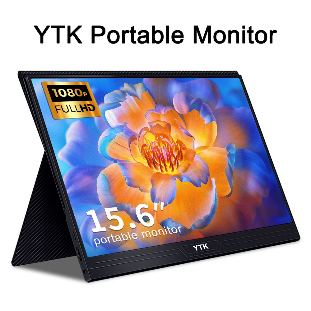 Монитор YTK 156A,монитор игровой,монитор для пк,IPS 1920*1080,100%  sRGB,16:9,Mini Hdmi+type-c 15.6