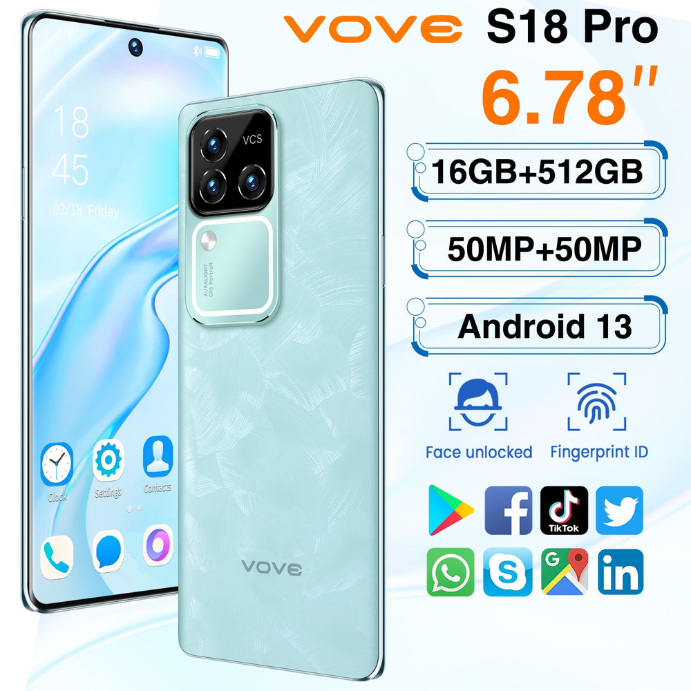 Смартфон Vove S18 Pro+2 EU 16/512 ГБ, зеленый #1