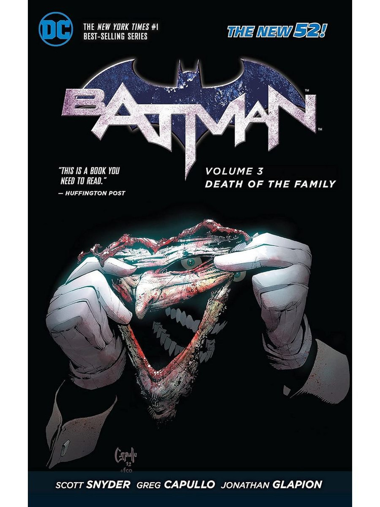 Batman Vol. 3: Death of the Family (Scott Snyder) Бэтмен #1