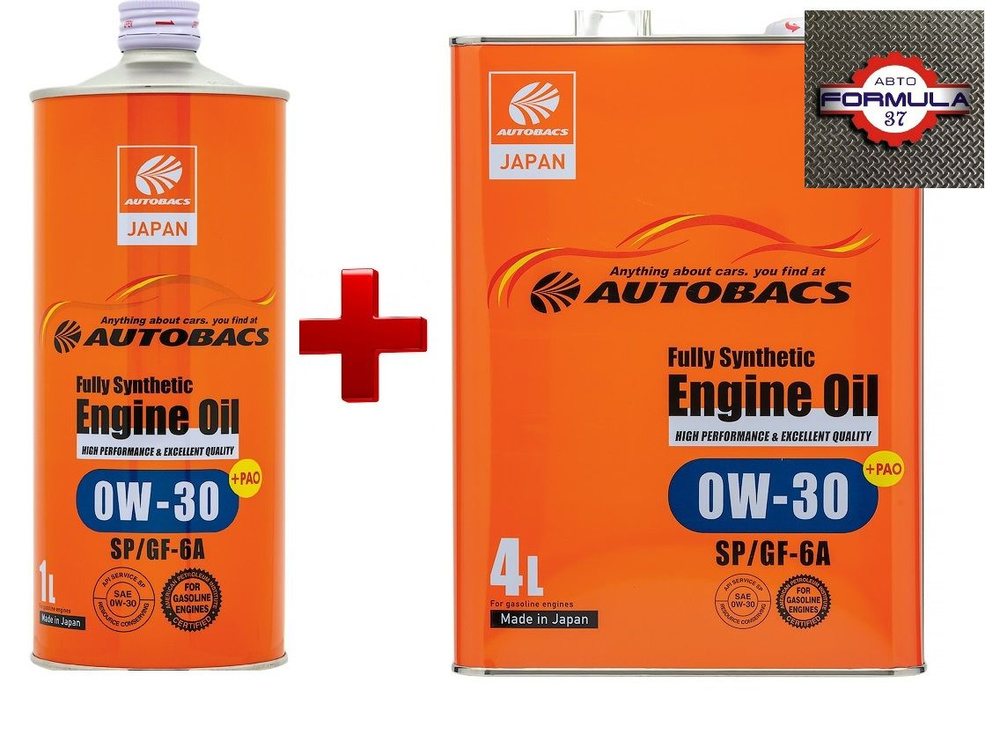 Масло моторное Autobacs 0W-30 Синтетическое - купить в интернет ...
