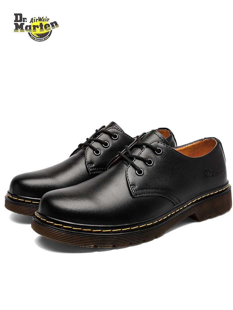 Туфли Dr. Martens #1