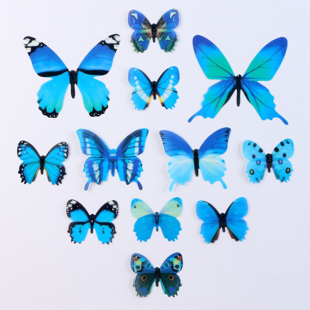 Набор для украшения Бабочки , 12 шт, цвет голубой #1