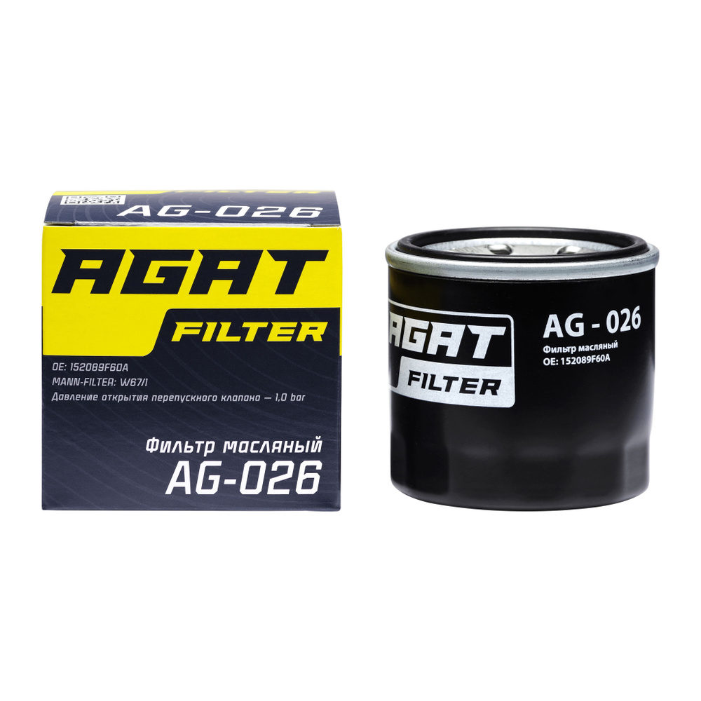 AGATFILTER (Mann W67/1) масляный фильтр Nissan 1520865F0A Sunny Almera Classic Note Primera Qashqai Renault #1
