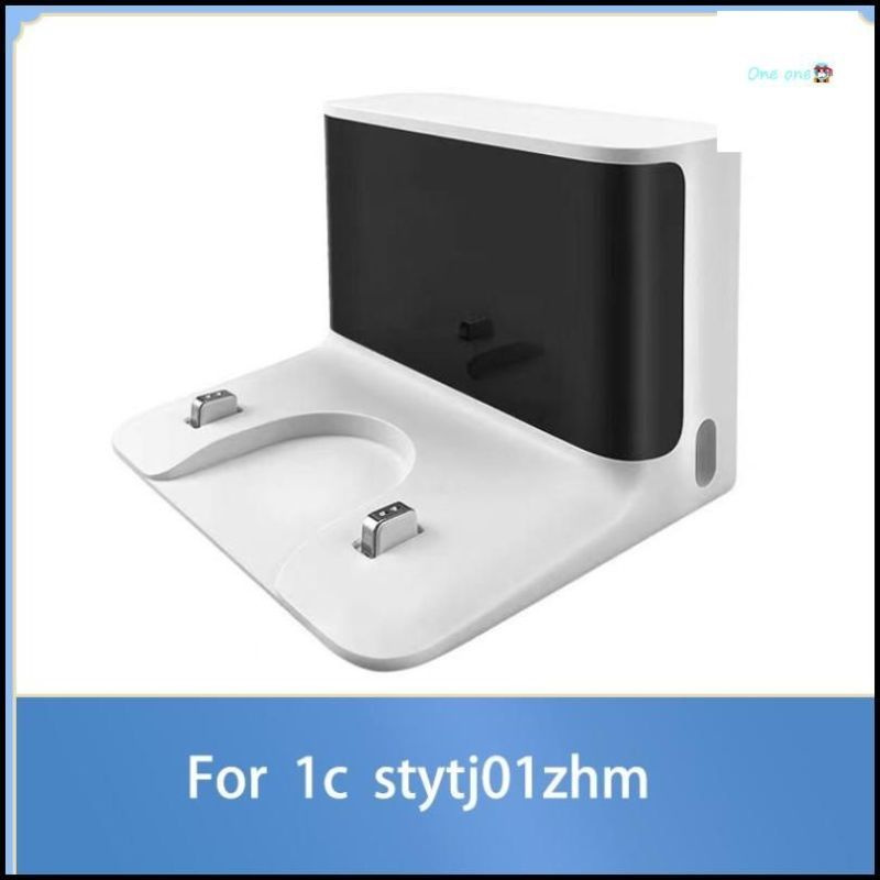 Зарядная станция Применимо к: xiaomi 1c STYTJ01ZHM CDZ1902 Dreame D9 F9 Зарядная база для роботов-пылесосов,1 #1